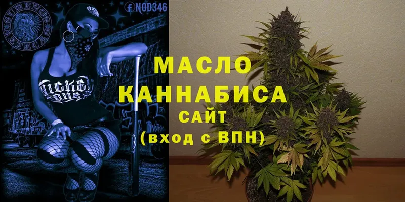 Дистиллят ТГК вейп  Камешково 